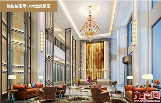 错过再无!首付13万起!福州主城罕见红盘上新!还不开抢?——九房网 错过再无!首付13万起!福州主城罕见红盘上新!还不开抢?——九房网