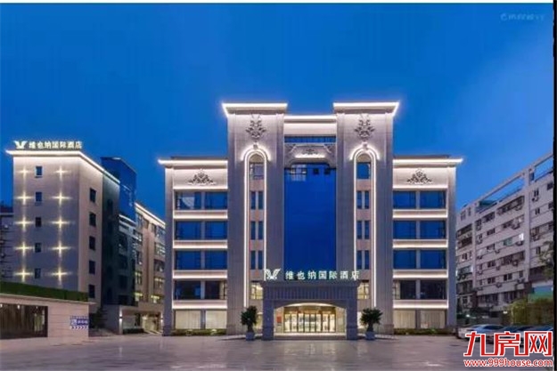 错过再无!首付13万起!福州主城罕见红盘上新!还不开抢?——九房网 错过再无!首付13万起!福州主城罕见红盘上新!还不开抢?——九房网