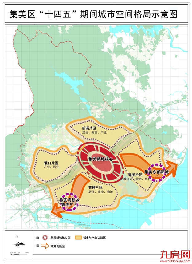 厦门房产,厦门房地产,厦门新房,九房网,厦门房产 厦门房产,厦门房地产,厦门新房,九房网,厦门房产