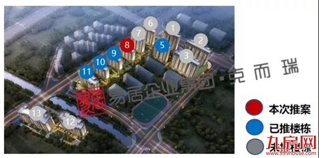 均价26636元/m²!福州五区楼市上周成交557套!环比下跌2.55%!——九房网 均价26636元/m²!福州五区楼市上周成交557套!环比下跌2.55%!——九房网