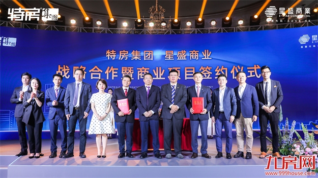 厦门房产,厦门房地产,厦门新房,九房网,厦门房产 厦门房产,厦门房地产,厦门新房,九房网,厦门房产