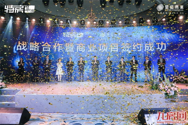 厦门房产,厦门房地产,厦门新房,九房网,厦门房产 厦门房产,厦门房地产,厦门新房,九房网,厦门房产