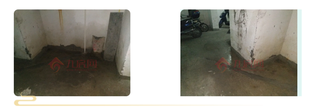 交付不到一年！整栋楼、近千户漏水、渗水！业主欲哭无泪！——九房网