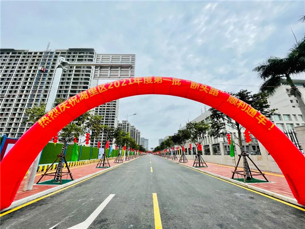 厦门房产,厦门房地产,厦门新房,九房网,厦门房产