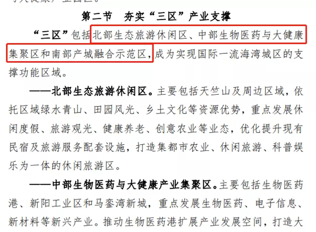 厦门房产,厦门房地产,厦门新房,九房网,厦门房产 厦门房产,厦门房地产,厦门新房,九房网,厦门房产