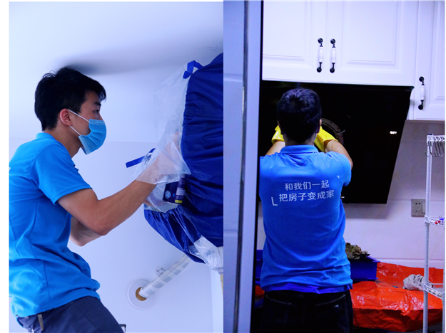 厦门房产,厦门房地产,厦门新房,九房网,厦门房产