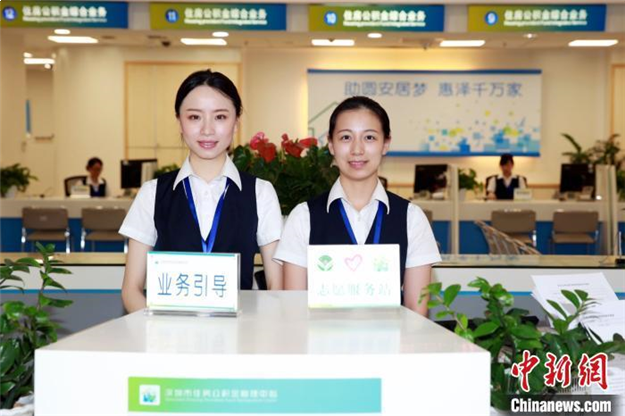 厦门房产,厦门房地产,厦门新房,九房网,厦门房产 厦门房产,厦门房地产,厦门新房,九房网,厦门房产