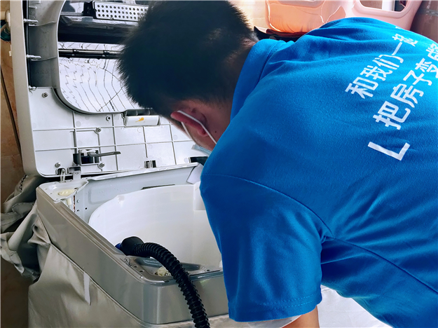 厦门房产,厦门房地产,厦门新房,九房网,厦门房产