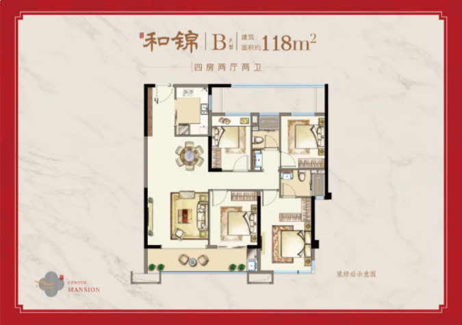 最高限价19666元/㎡！泉州两大纯新盘效果图/户型图公开！——九房网