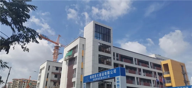 厦门房产,厦门房地产,厦门新房,九房网,厦门房产