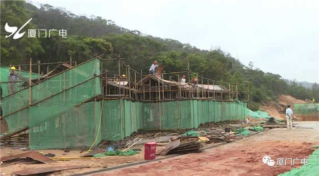 厦门房产,厦门房地产,厦门新房,九房网,厦门房产