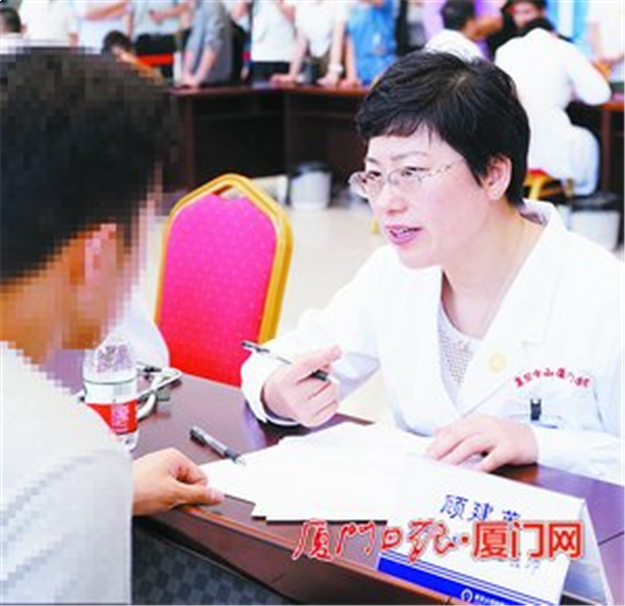 厦门房产,厦门房地产,厦门新房,九房网,厦门房产