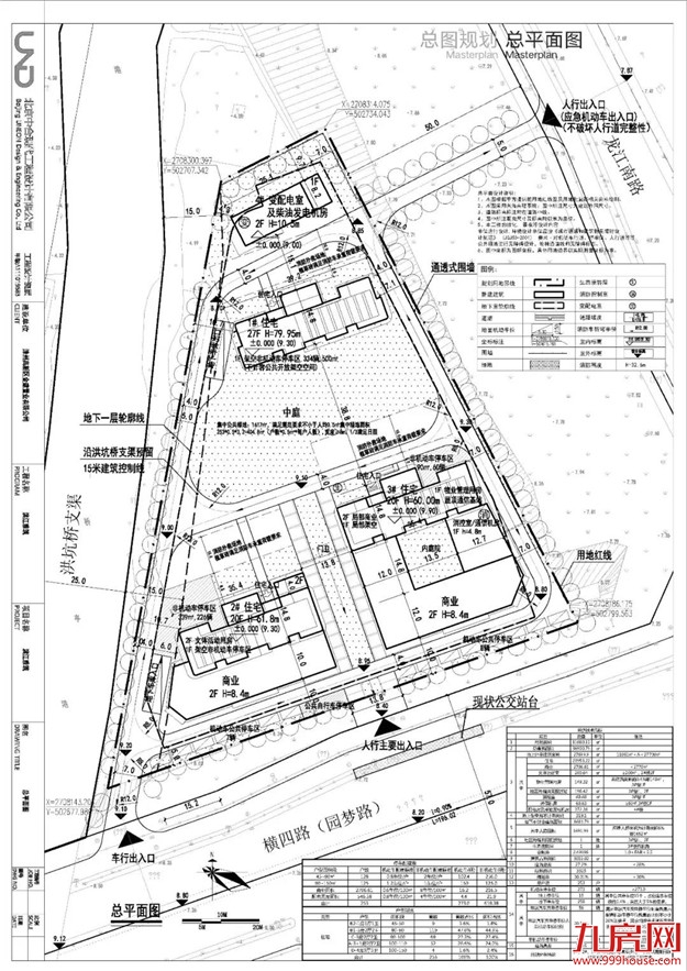 厦门房产,厦门房地产,厦门新房,九房网,厦门房产 厦门房产,厦门房地产,厦门新房,九房网,厦门房产