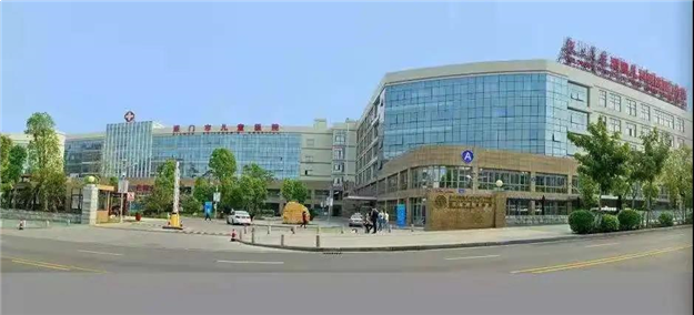 厦门房产,厦门房地产,厦门新房,九房网,厦门房产