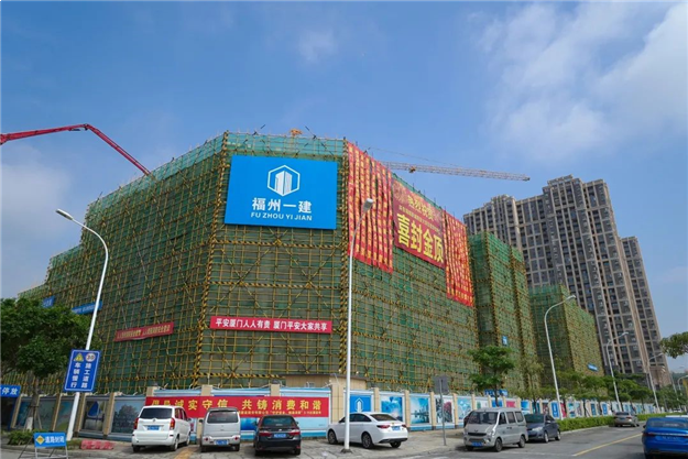 厦门房产,厦门房地产,厦门新房,九房网,厦门房产