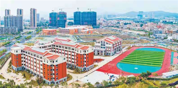 厦门房产,厦门房地产,厦门新房,九房网,厦门房产