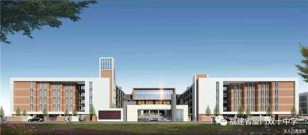 厦门房产,厦门房地产,厦门新房,九房网,厦门房产