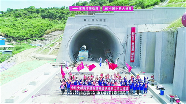 2023年开通！福厦高铁正线隧道全部贯通！——九房网