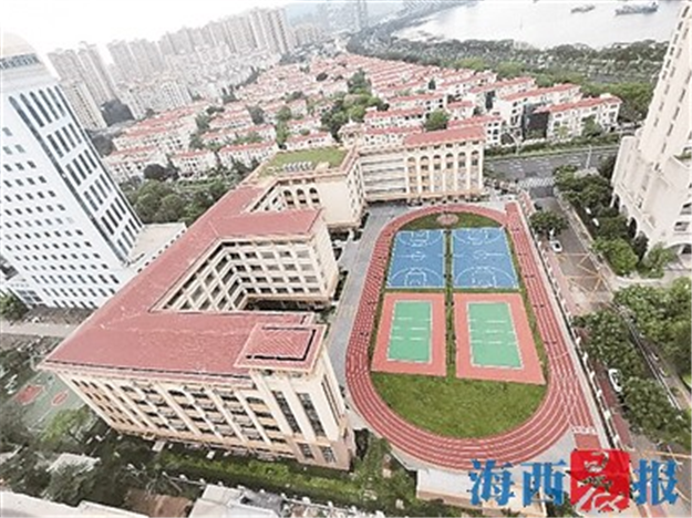 厦门房产,厦门房地产,厦门新房,九房网,厦门房产