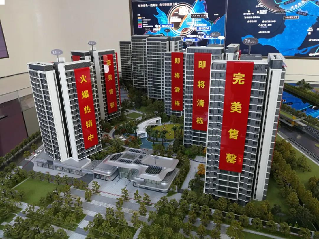 厦门房产,厦门房地产,厦门新房,九房网,厦门房产