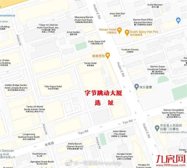 起拍总价2.68亿!滨北超级总部首宗地块出让!巨头来了!——九房网 起拍总价2.68亿!滨北超级总部首宗地块出让!巨头来了!——九房网