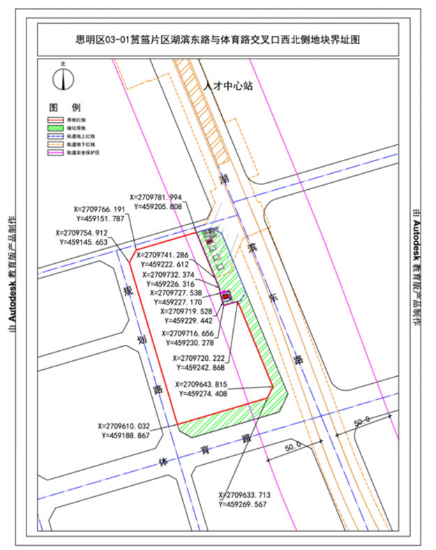 起拍总价2.68亿!滨北超级总部首宗地块出让!巨头来了!——九房网 起拍总价2.68亿!滨北超级总部首宗地块出让!巨头来了!——九房网