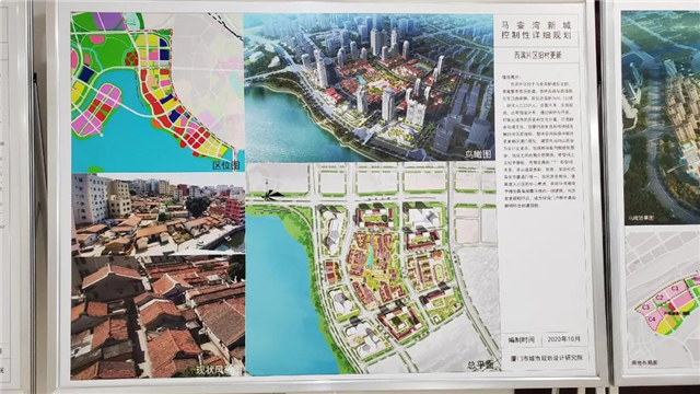 马銮湾最新规划曝光！超百幅用地！超20所学校！更牛的是…——九房网