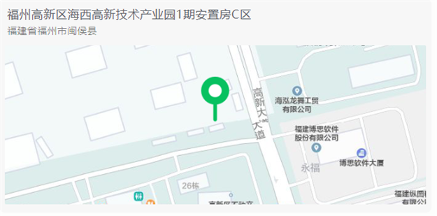 福州又一安置房竣工，2186户居民将住进美丽新家！——九房网