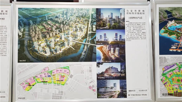 马銮湾最新规划曝光！超百幅用地！超20所学校！更牛的是…——九房网