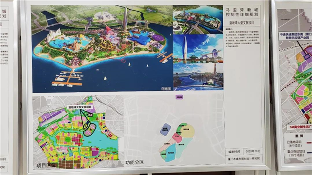 马銮湾最新规划曝光！超百幅用地！超20所学校！更牛的是…——九房网