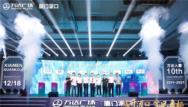 厦门房产,厦门房地产,厦门新房,九房网,厦门房产