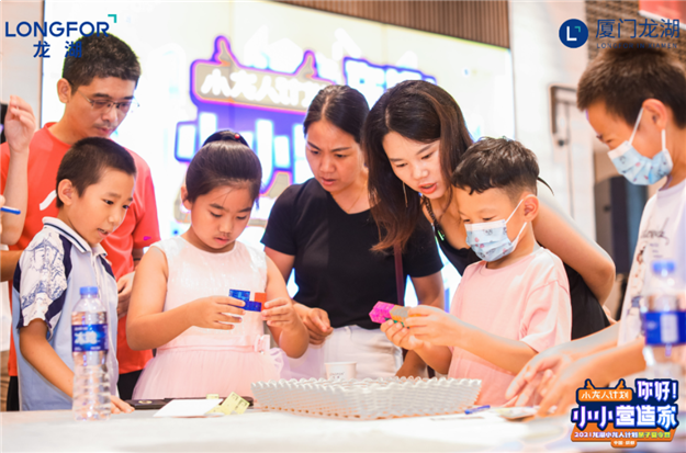 厦门房产,厦门房地产,厦门新房,九房网,厦门房产