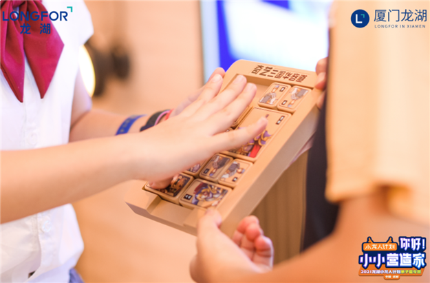 厦门房产,厦门房地产,厦门新房,九房网,厦门房产