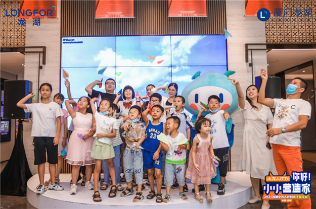 厦门房产,厦门房地产,厦门新房,九房网,厦门房产