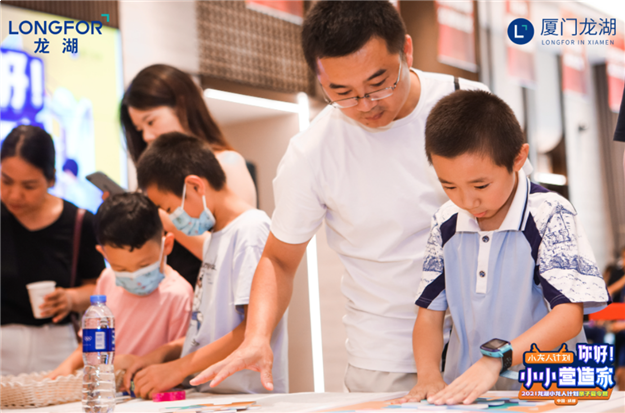 厦门房产,厦门房地产,厦门新房,九房网,厦门房产