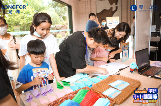 厦门房产,厦门房地产,厦门新房,九房网,厦门房产