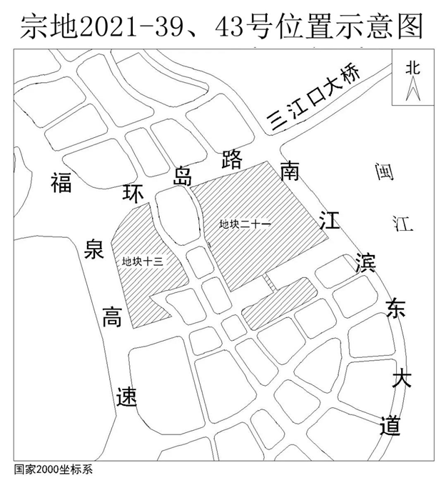 19宗宅地！起拍总价137亿！福州第二波集中供地潮来袭！——九房网