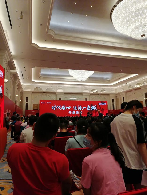 厦门房产,厦门房地产,厦门新房,九房网,厦门房产