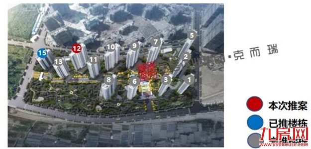 厦门房产,厦门房地产,厦门新房,九房网,厦门房产