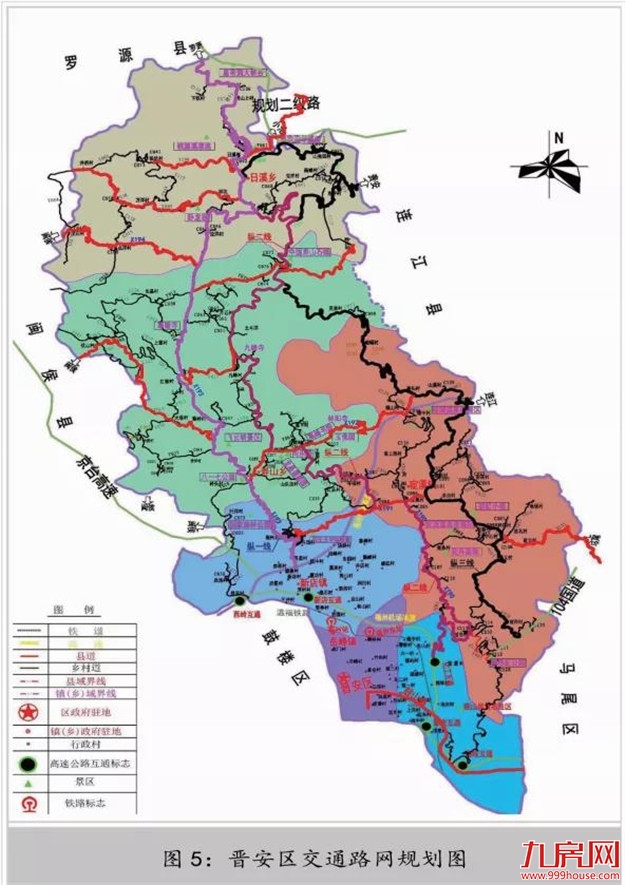 身价暴涨！下一个5年规划曝光！住这个区的福州人，恭喜了！——九房网