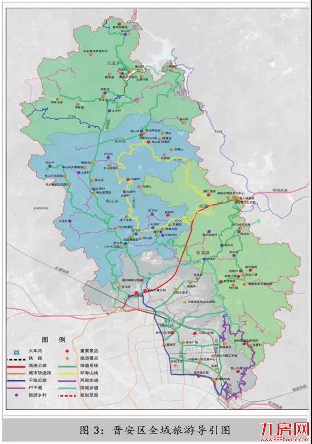 身价暴涨！下一个5年规划曝光！住这个区的福州人，恭喜了！——九房网