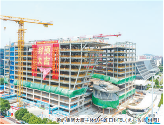 厦门房产,厦门房地产,厦门新房,九房网,厦门房产