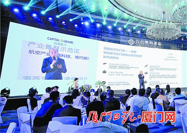 预计明年5月开业!又一商业巨舰落子翔安,已正式启动招商!——九房网 预计明年5月开业!又一商业巨舰落子翔安,已正式启动招商!——九房网