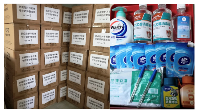 疫情防控,给你“龙湖式”安全——九房网 疫情防控,给你“龙湖式”安全——九房网