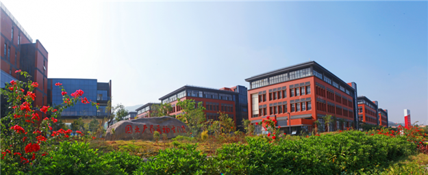 与数亿中国人有关!又一行业“巨无霸”选择这里......——九房网 与数亿中国人有关!又一行业“巨无霸”选择这里......——九房网