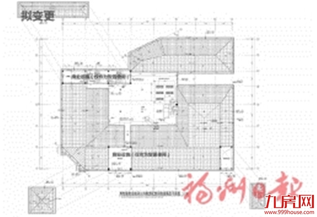 关于望隆新城（滨海新城安置房二期）建设工程设计修改公开征求意见的公告——九房网