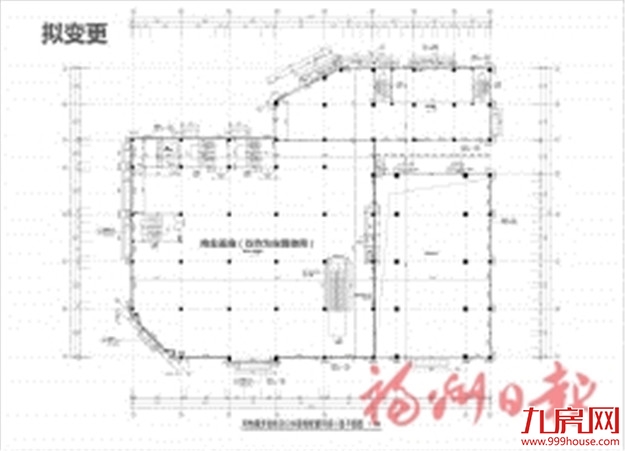 关于望隆新城（滨海新城安置房二期）建设工程设计修改公开征求意见的公告——九房网