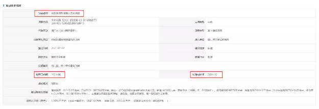 猛料!厦门再添11幅居住用地!百年名校新校区敲定!钟宅或有新学校…——九房网 猛料!厦门再添11幅居住用地!百年名校新校区敲定!钟宅或有新学校…——九房网