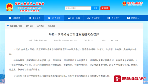 202108055062045712.png 12.png