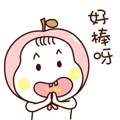 202108057021152368.gif 17.gif